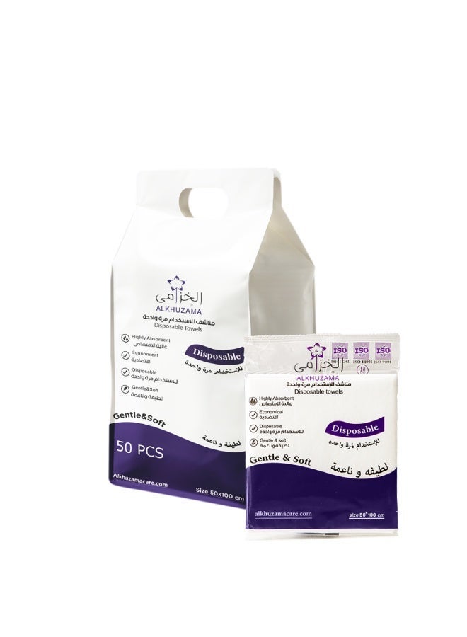 alkhuzama Disposable Hygienic Towels - 50 Pieces - Size 50100 - Image 1